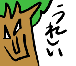 The Trees sticker #15807200