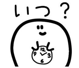 Gimon Ghost sticker #15807246