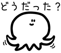 Gimon Ghost sticker #15807254