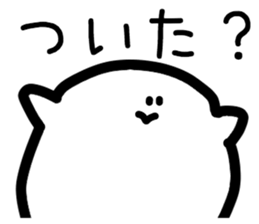 Gimon Ghost sticker #15807261