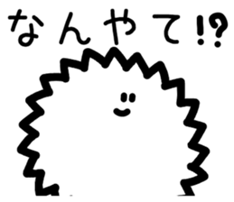 Gimon Ghost sticker #15807264