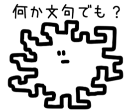 Gimon Ghost sticker #15807273