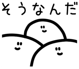 Gimon Ghost sticker #15807278