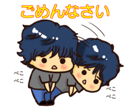 POKE-TTO DANSHI sticker #15807286