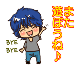 POKE-TTO DANSHI sticker #15807298