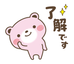 Loose pink bear sticker #15807507