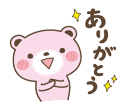Loose pink bear sticker #15807511