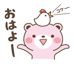 Loose pink bear sticker #15807516