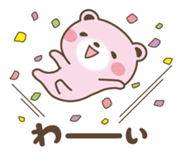 Loose pink bear sticker #15807519