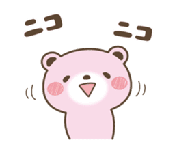 Loose pink bear sticker #15807521