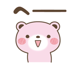 Loose pink bear sticker #15807531