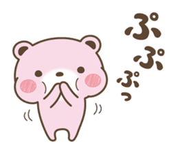 Loose pink bear sticker #15807533