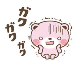 Loose pink bear sticker #15807537
