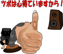 GOD HAND of KUROKO sticker #15807595