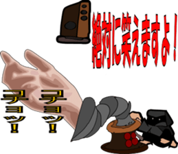 GOD HAND of KUROKO sticker #15807597