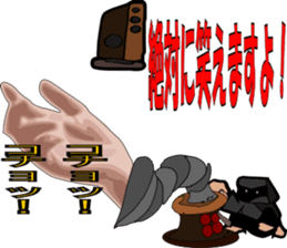 GOD HAND of KUROKO sticker #15807597