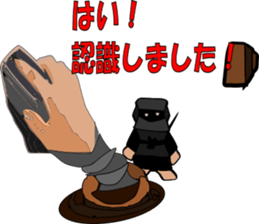 GOD HAND of KUROKO sticker #15807598