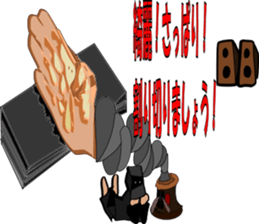 GOD HAND of KUROKO sticker #15807599
