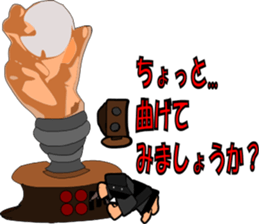 GOD HAND of KUROKO sticker #15807600