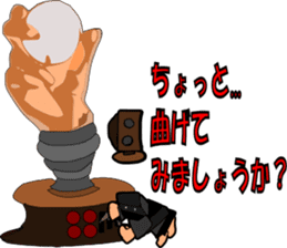 GOD HAND of KUROKO sticker #15807600