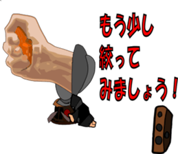 GOD HAND of KUROKO sticker #15807601