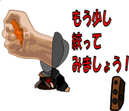 GOD HAND of KUROKO sticker #15807601