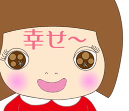 A-chan cute sticker sticker #15807691