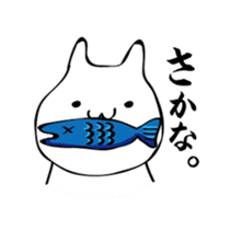 marushiro kun sticker #15807708