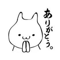 marushiro kun sticker #15807711