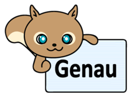 German stickers "Forest Animals". sticker #15807870