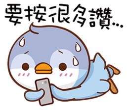 Lazy Penguins sticker #15807883