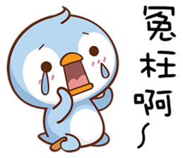 Lazy Penguins sticker #15807888