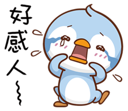 Lazy Penguins sticker #15807892