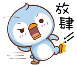 Lazy Penguins sticker #15807894