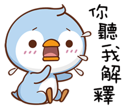 Lazy Penguins sticker #15807895