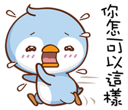 Lazy Penguins sticker #15807896