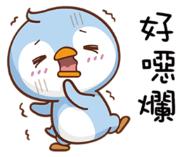 Lazy Penguins sticker #15807897