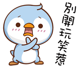 Lazy Penguins sticker #15807900