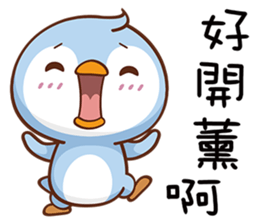Lazy Penguins sticker #15807905