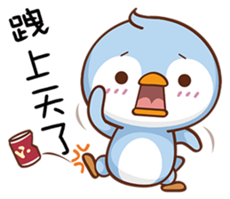 Lazy Penguins sticker #15807906