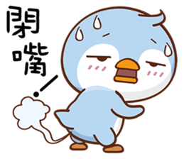 Lazy Penguins sticker #15807907