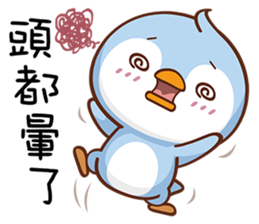 Lazy Penguins sticker #15807908