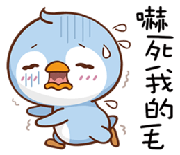 Lazy Penguins sticker #15807911