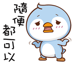 Lazy Penguins sticker #15807914