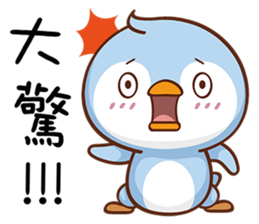 Lazy Penguins sticker #15807916