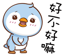 Lazy Penguins sticker #15807920