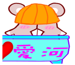 Stealing money cat Asha+Emily And Alger sticker #15808081