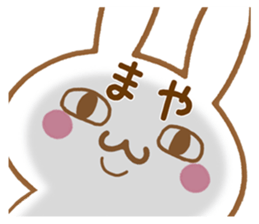 Fun Sticker gift to MAYA sticker #15808103