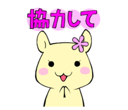 Hamster of idol fan2 sticker #15808175