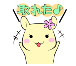 Hamster of idol fan2 sticker #15808181